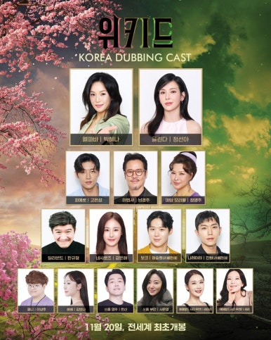 메가박스 남춘천 5관 이미지