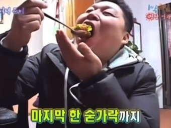 뿔난황소곱창강서 이미지