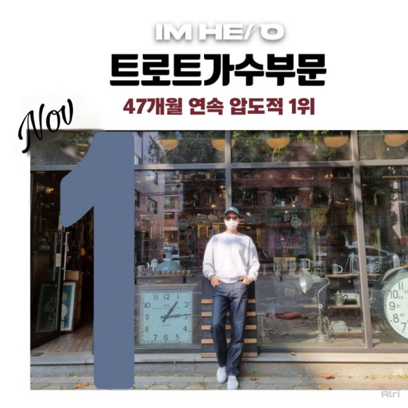 브랜드넘버원 이미지