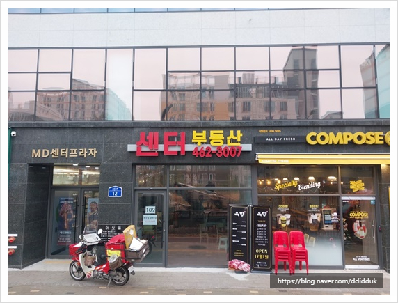 위드플랜 이미지