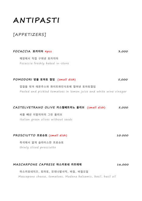 토끼네마굿간 이미지