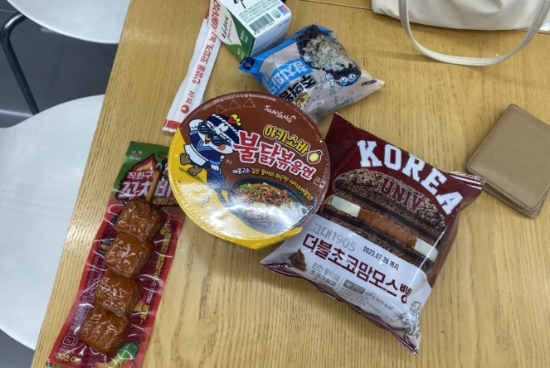 키킥 이미지