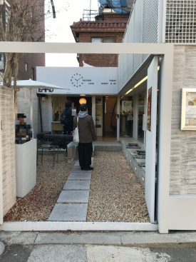 에르디(errd)용산점 이미지