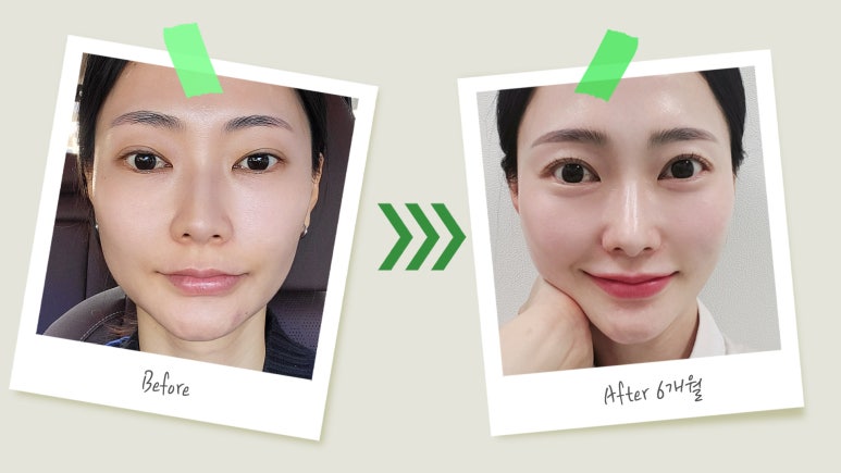 리얼성형외과의원 이미지