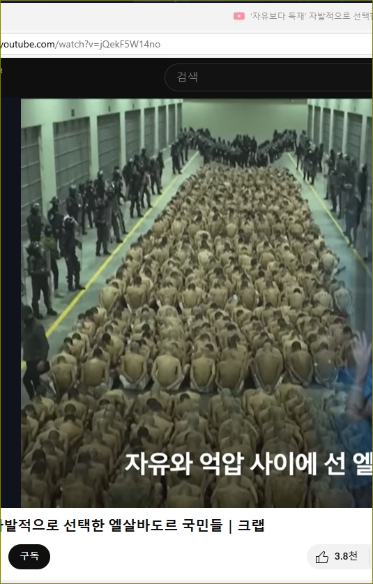 출세왕 이미지
