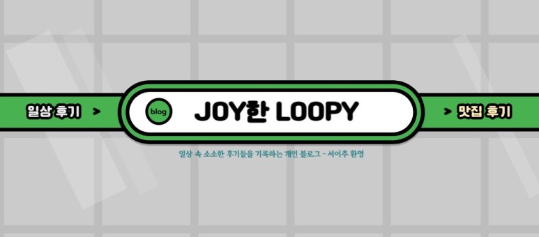 카페승민씨 이미지