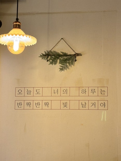 두리앤 이미지