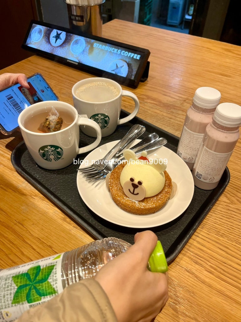 스타벅스광안리점 이미지
