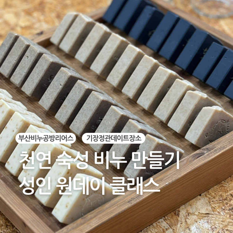스튜디오리어스 이미지