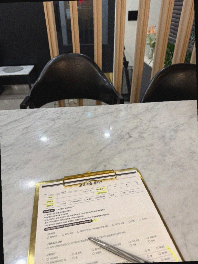 에이블왁싱 이미지