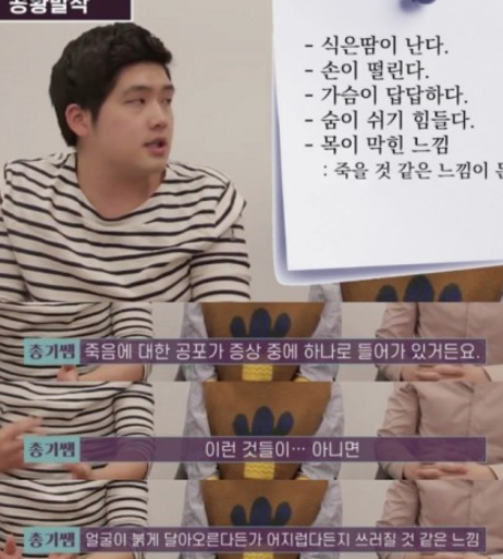 더나은정신건강의학과의원 이미지