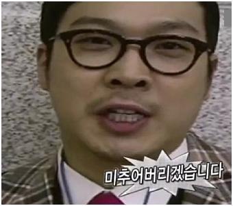 김효림 이미지