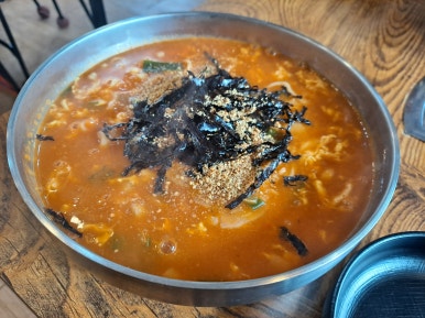 엽기닭꼬치 이미지