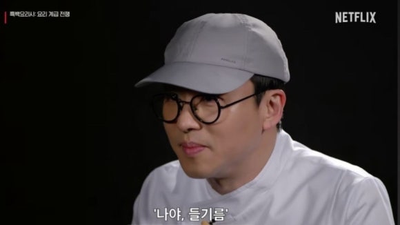 오색향 이미지