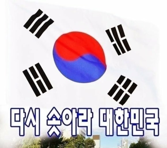 청담이북인절미 이미지