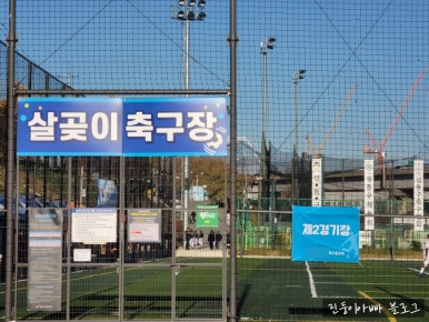 처갓집양념치킨쌍문1점 이미지