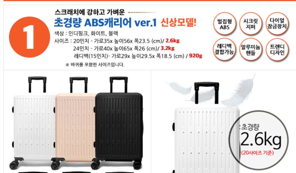 정직한이웃 이미지