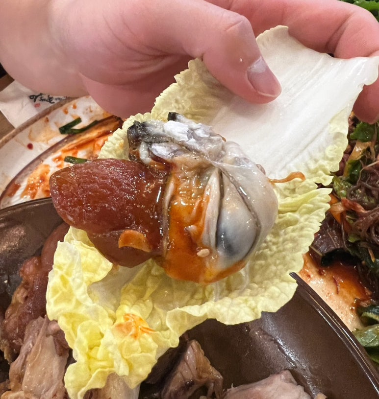 가장맛있는족발대전 이미지