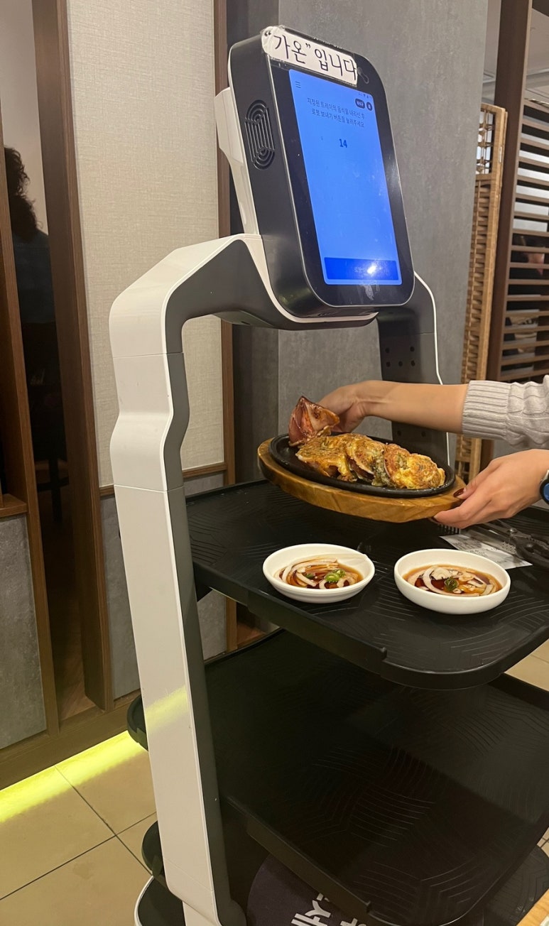 명동곰국시 이미지