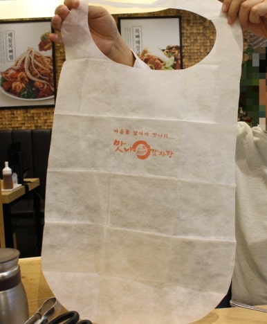 맛나감자탕 정관점 이미지