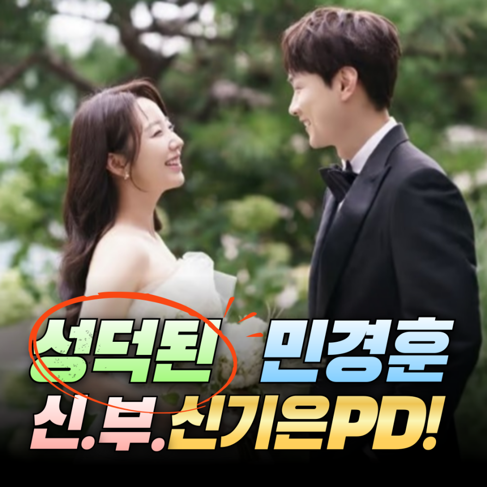 기은스토리 이미지