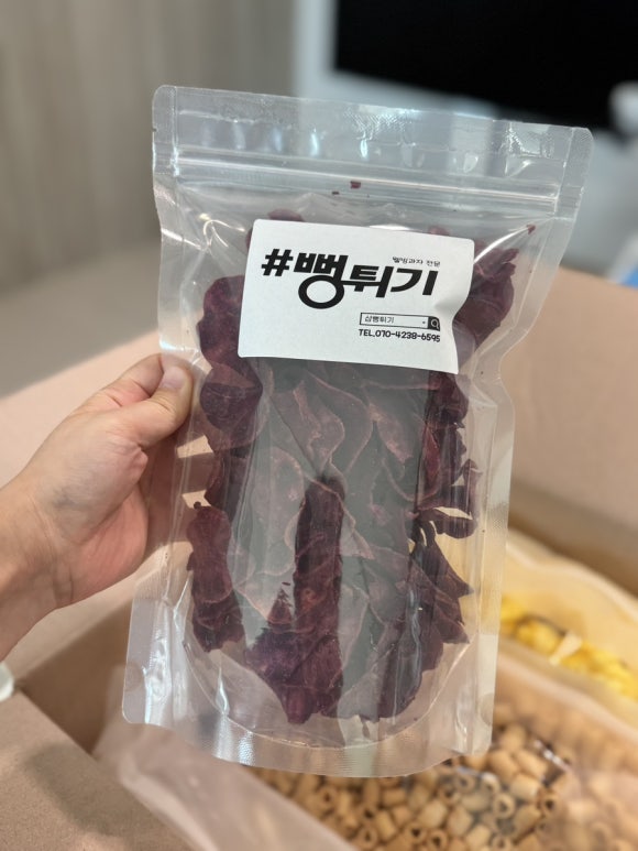 뻥튀기과자전문 이미지