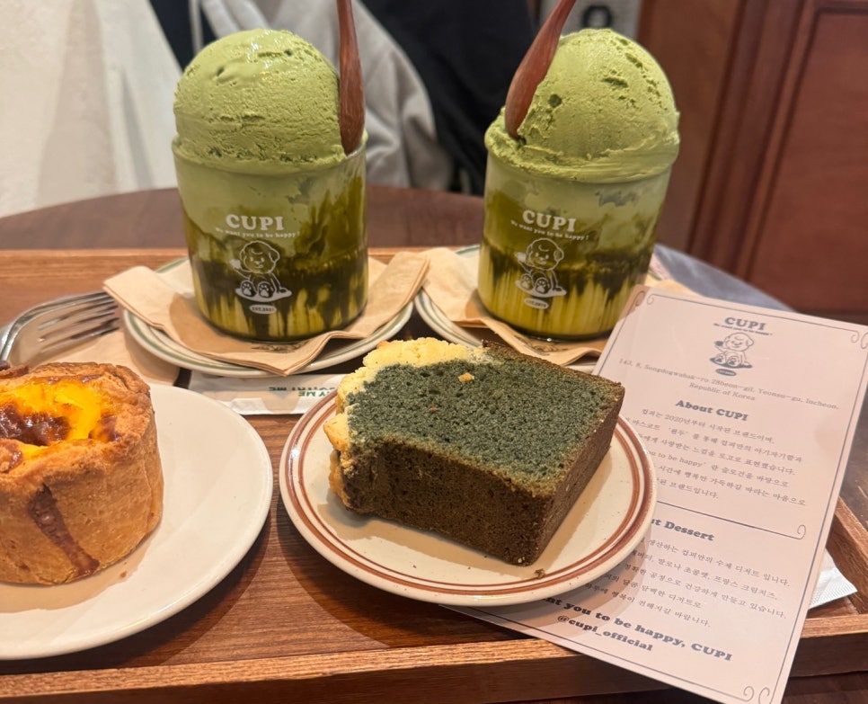 포카피 이미지
