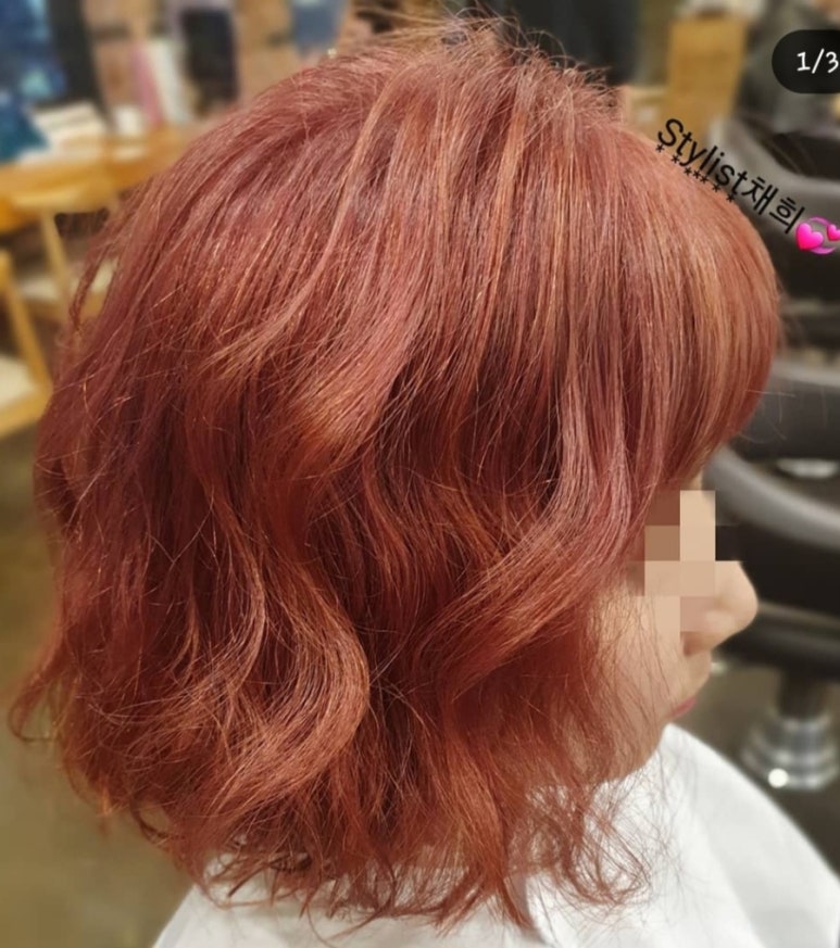 손끗헤어 이미지