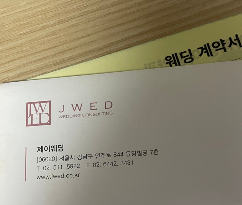 드아본 이미지