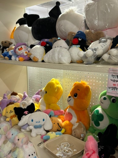 오니오니 이미지