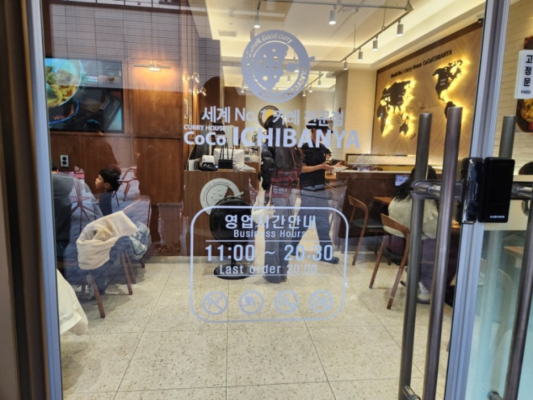 퍼블릭코코 이미지