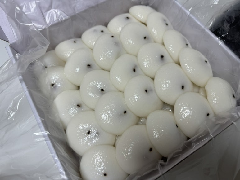 궁잔기지떡분당 이미지