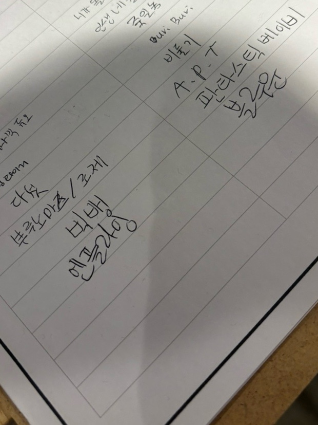 블루문보드카페 이미지
