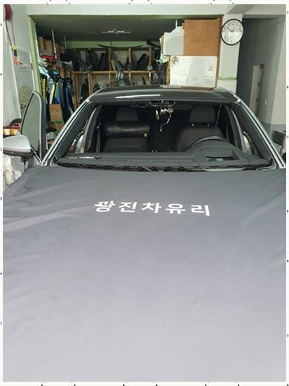 광진자동차서비스 이미지