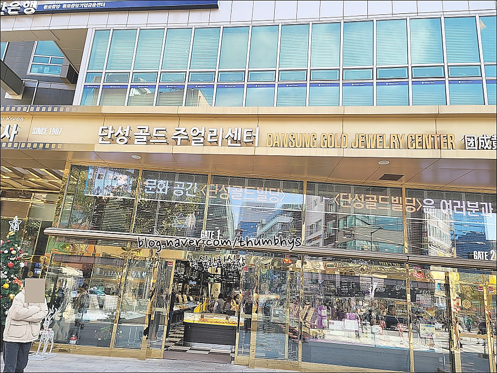금한냥 이미지