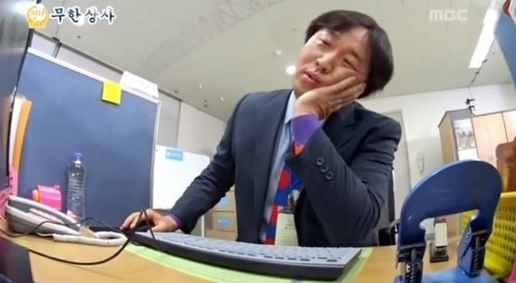 우락이네 이미지