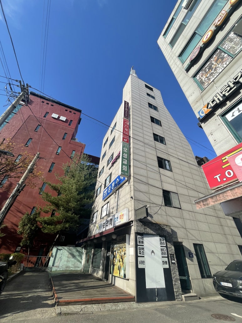 썬샤인 스킨&바디 이미지