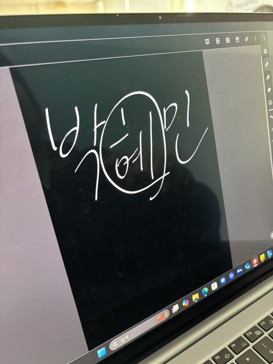 파스타예요 대전동구본점 이미지