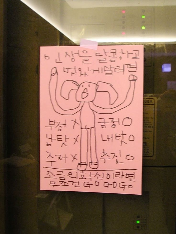 카페 누아르(Cafe Noir) 이미지