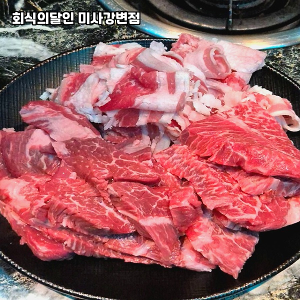 회식의달인 이미지