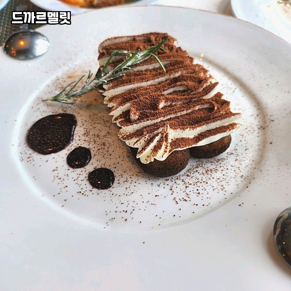 드까르멜릿 이미지