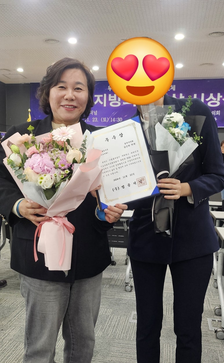 느낌 이미지