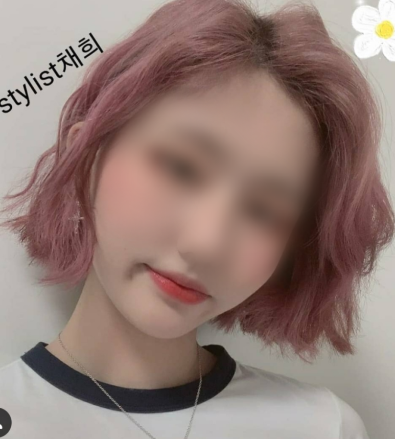 손끗헤어 이미지
