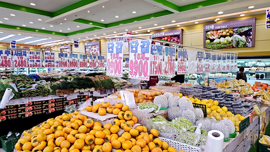 우리홈마트 용인점 이미지