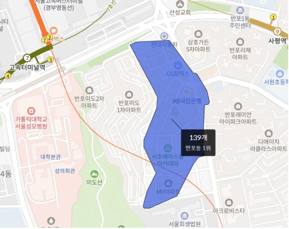 미도인프라 이미지