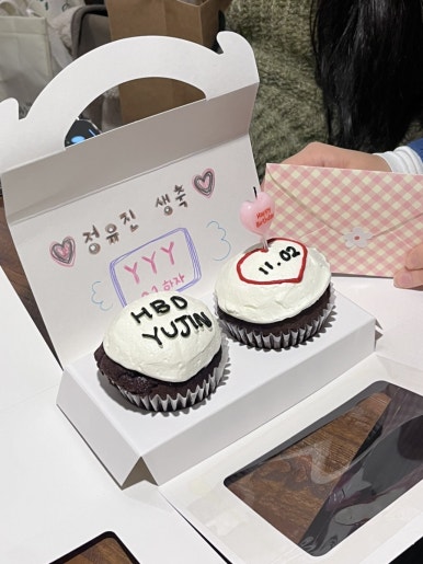 11월의 발자국 이미지