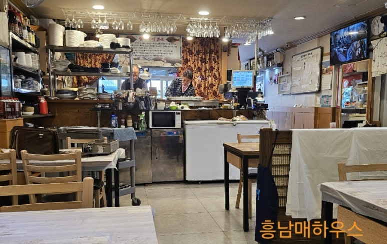 원참가자미횟집 이미지