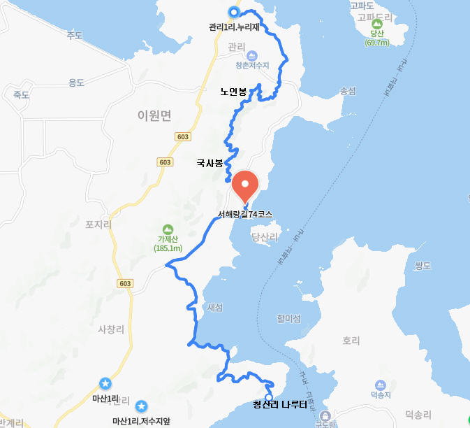 청산리식당 이미지