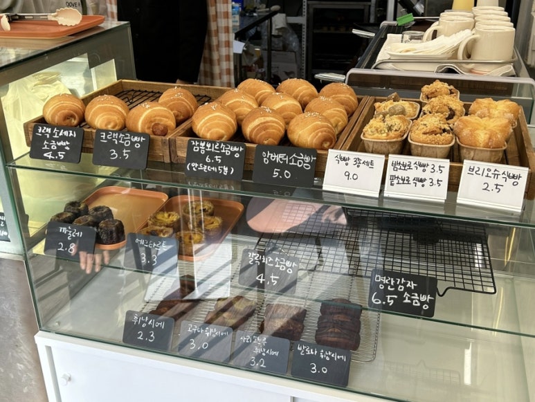 헬로베이크샵(HelRO Bakeshop) 이미지