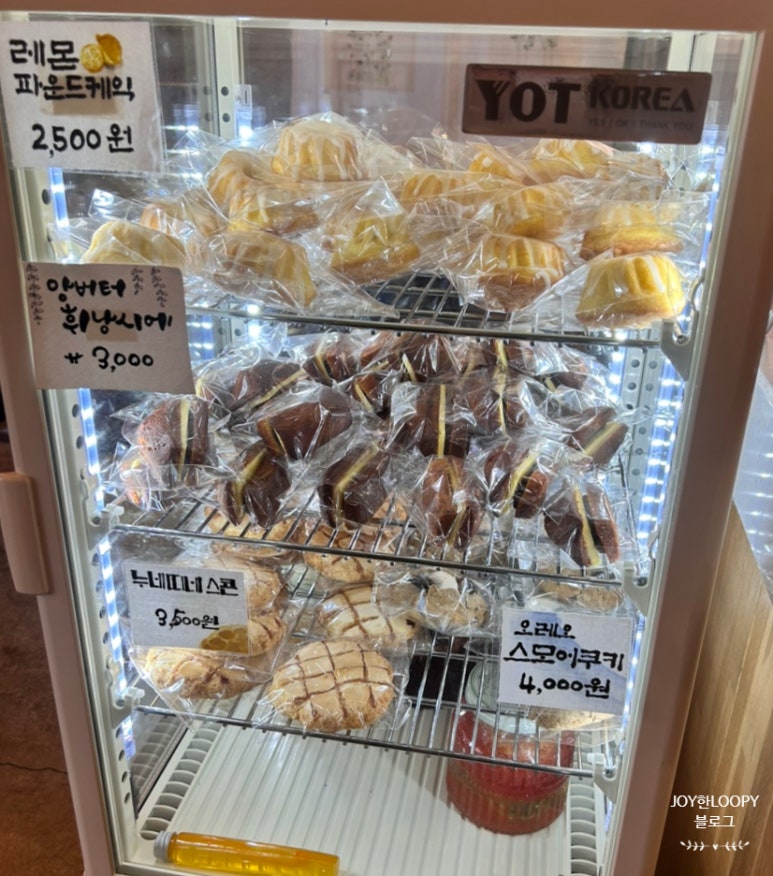카페승민씨 이미지